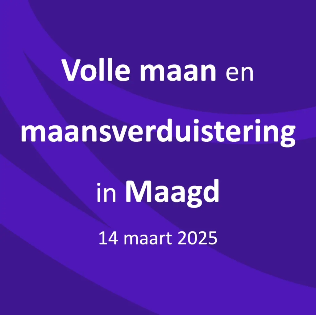 Volle maan en maansverduistering in Maagd. 14 maart 2025.