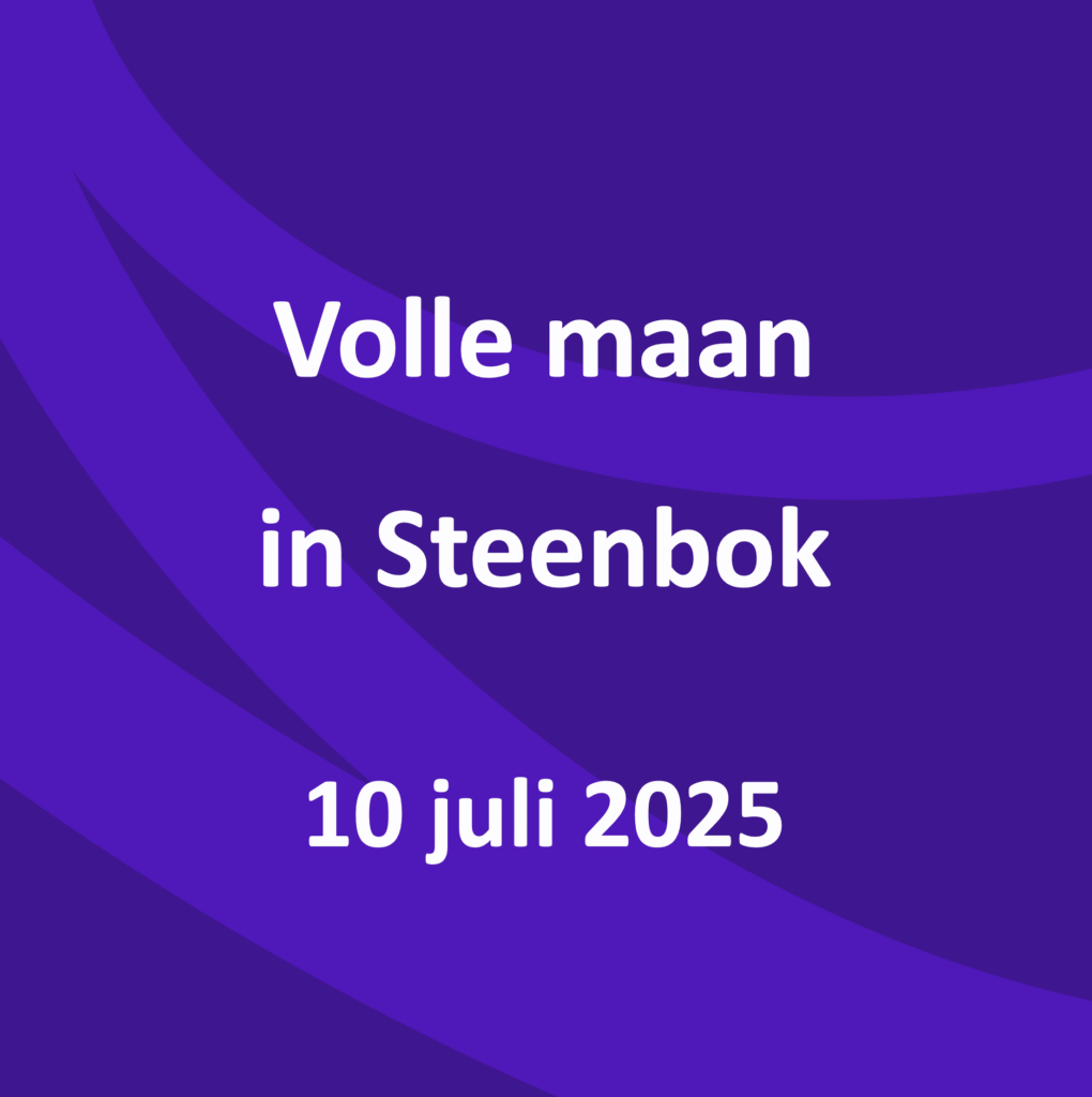Volle maan in Steenbok 10 juli 2025