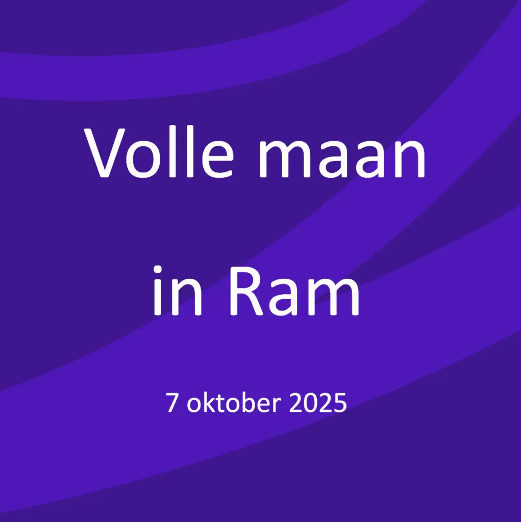 Volle maan in Ram 7 oktober 2025
